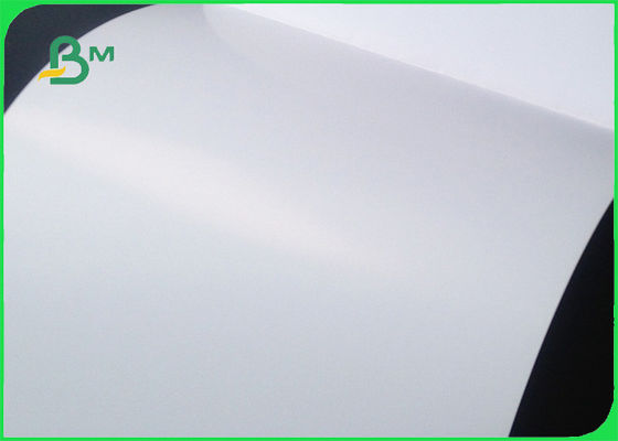 O FSC aprovou 100gsm lustroso e revestido 180gsm 200gsm do papel de arte de C2S para as capas do livro