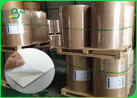 Do cartão branco da cor da celulose da polpa do FSA Vigrin volume 100% alto 1.0mm 2mm